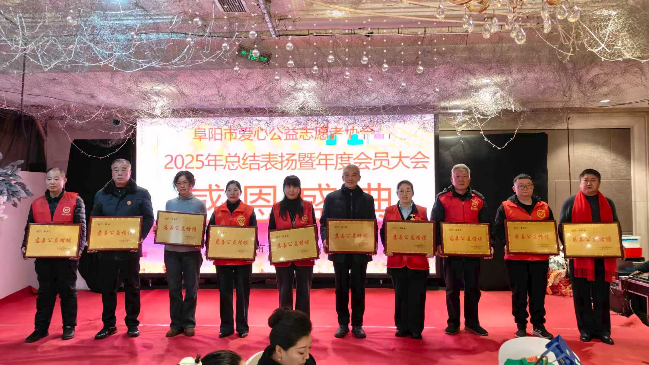 微信图片_20260203093809