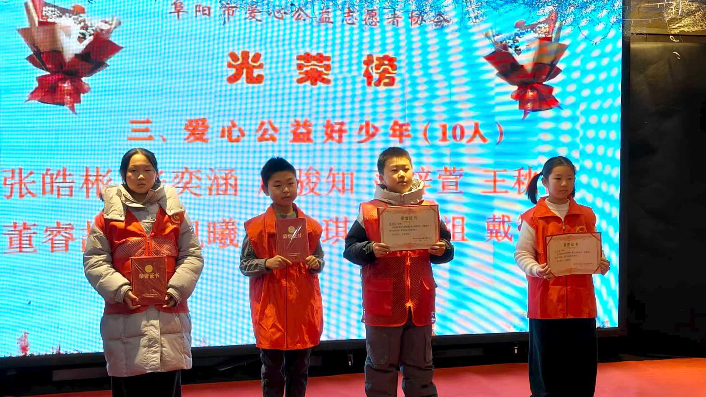 微信图片_20260203093931