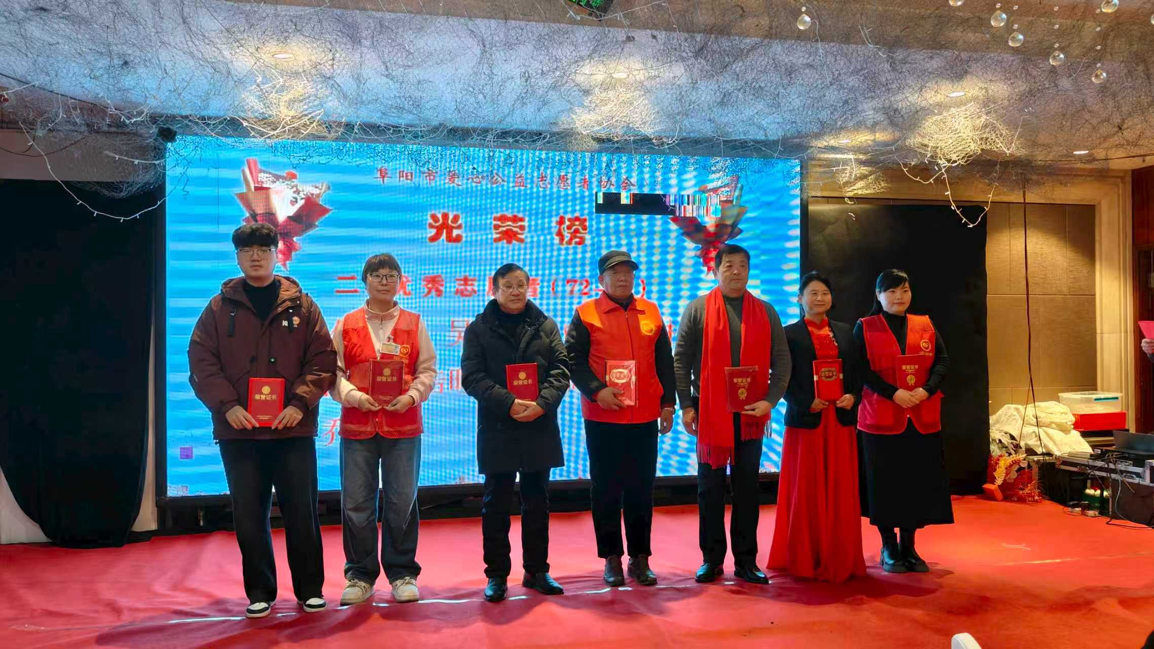 微信图片_20260203093919