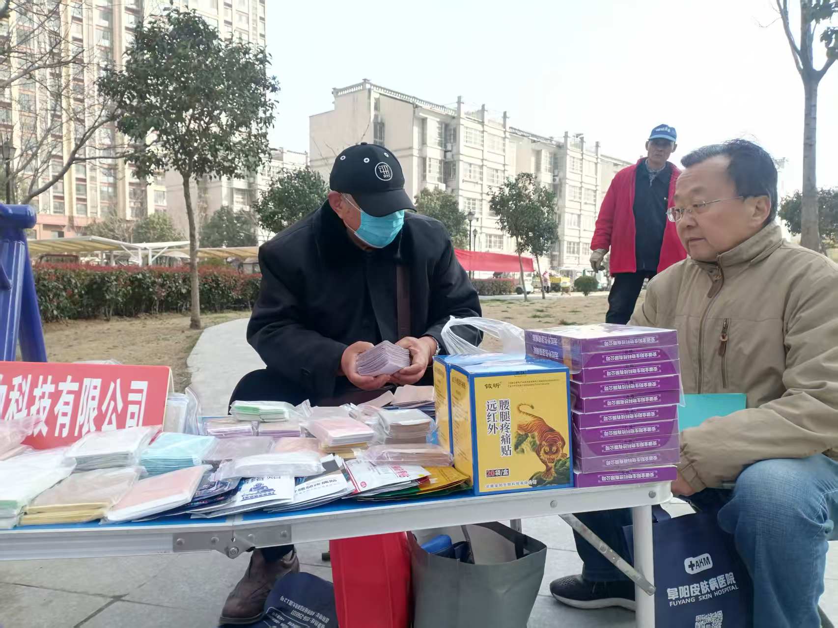 微信图片_20260317084116 微信图片_20260317084116