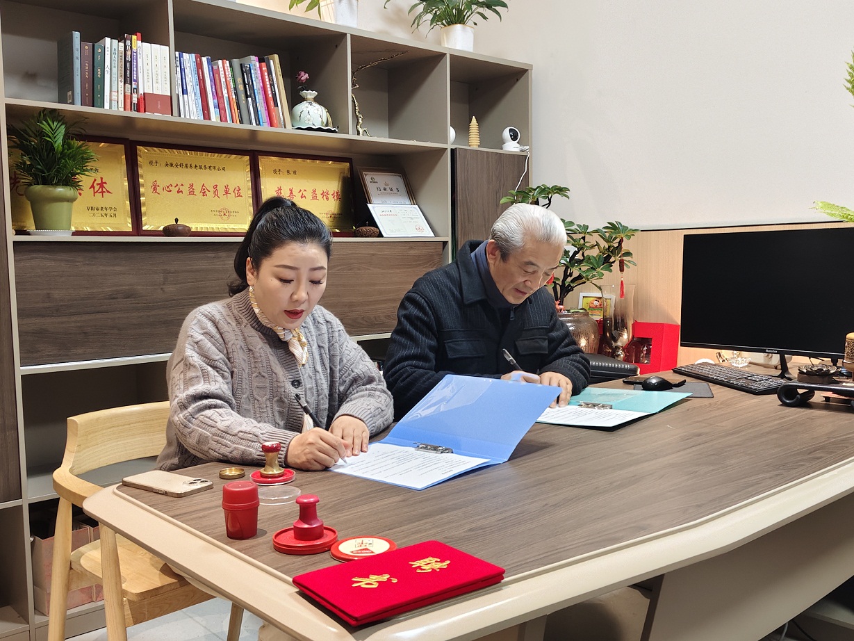 微信图片_20260325090751 微信图片_20260325090751