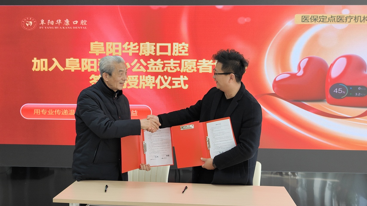 微信图片_20260309095317 微信图片_20260309095317