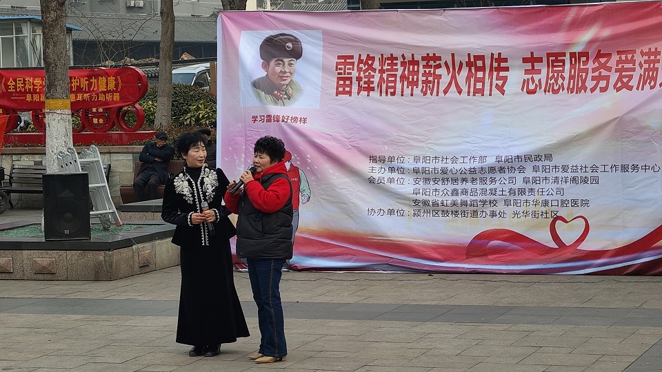 微信图片_20260306093932