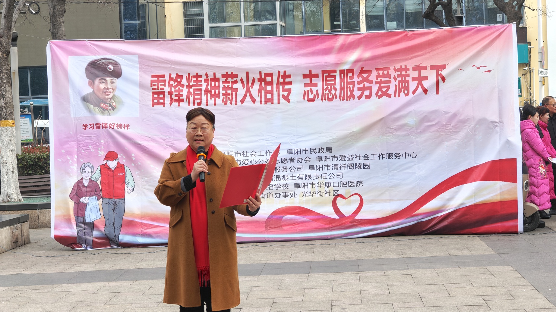 微信图片_20260306094041