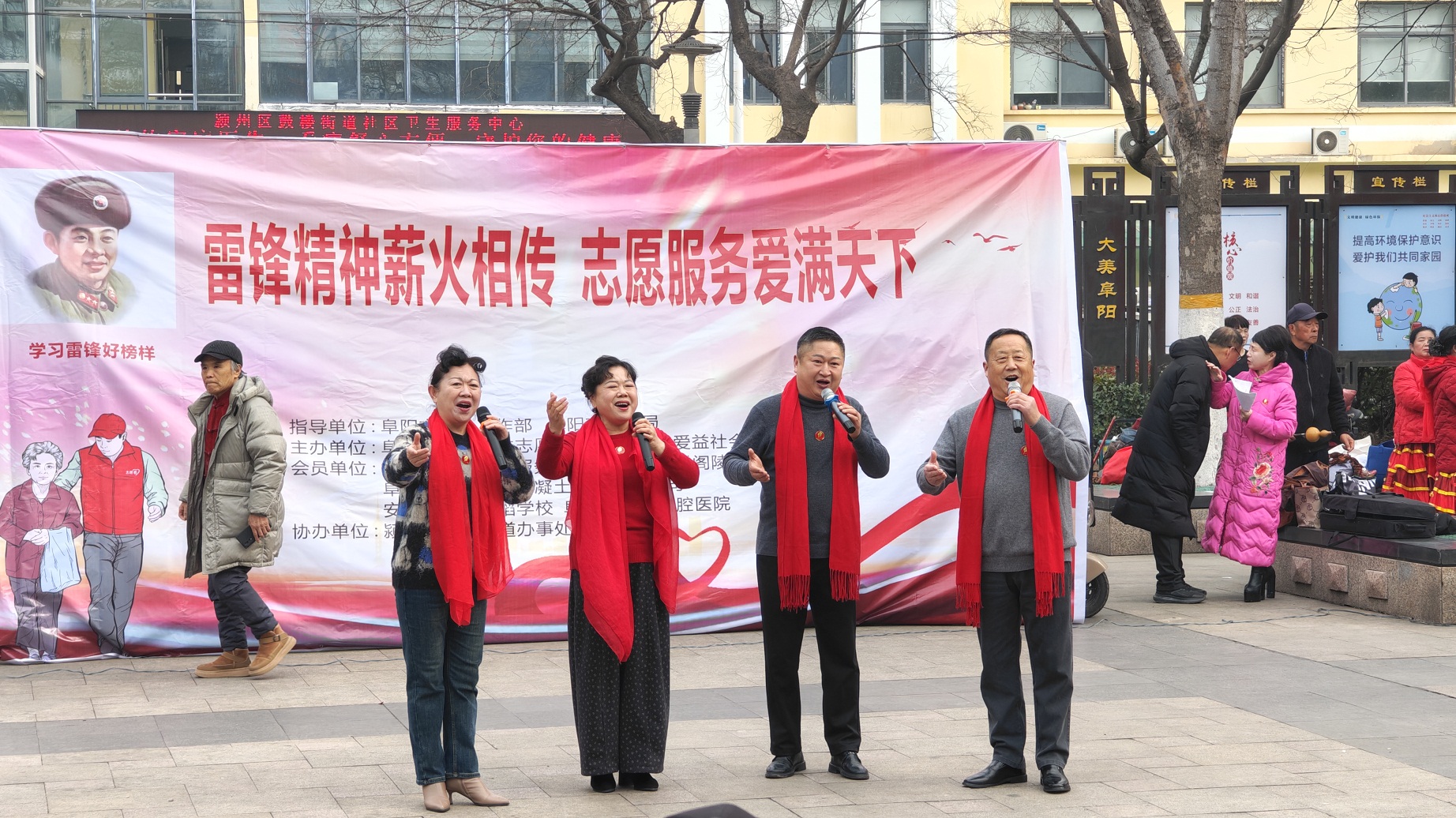 微信图片_20260306093912