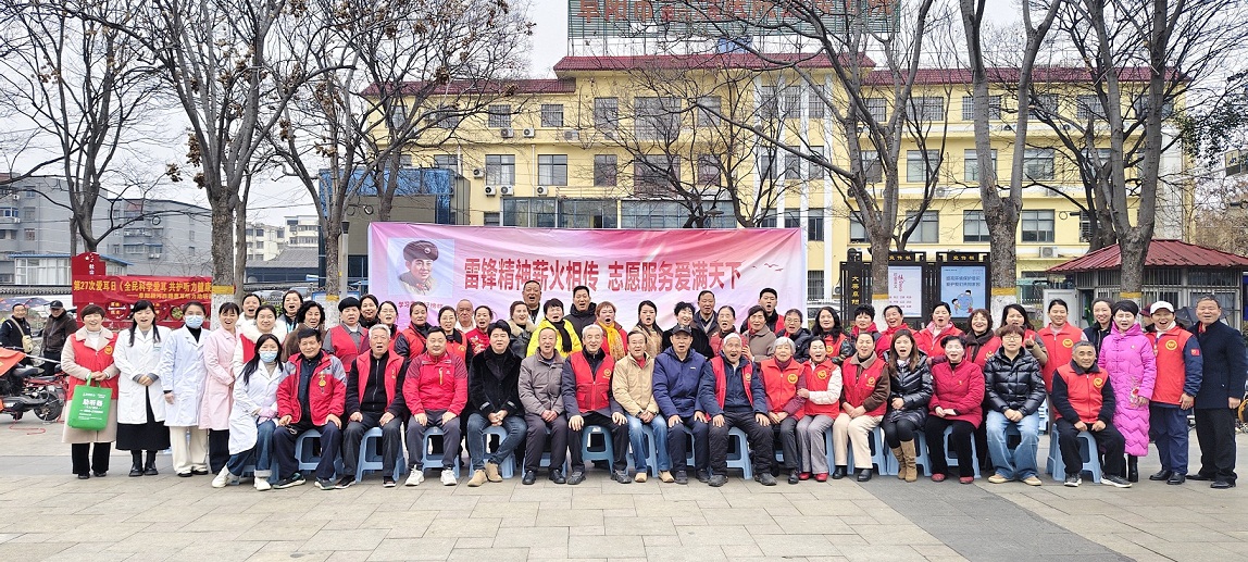 微信图片_20260306094117