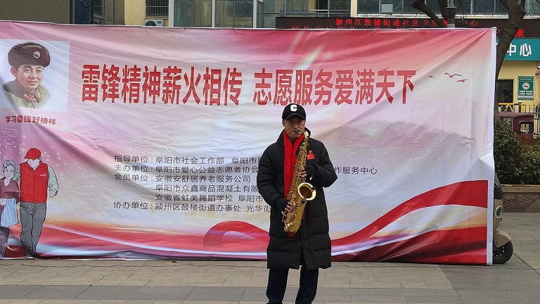 微信图片_20260306093901