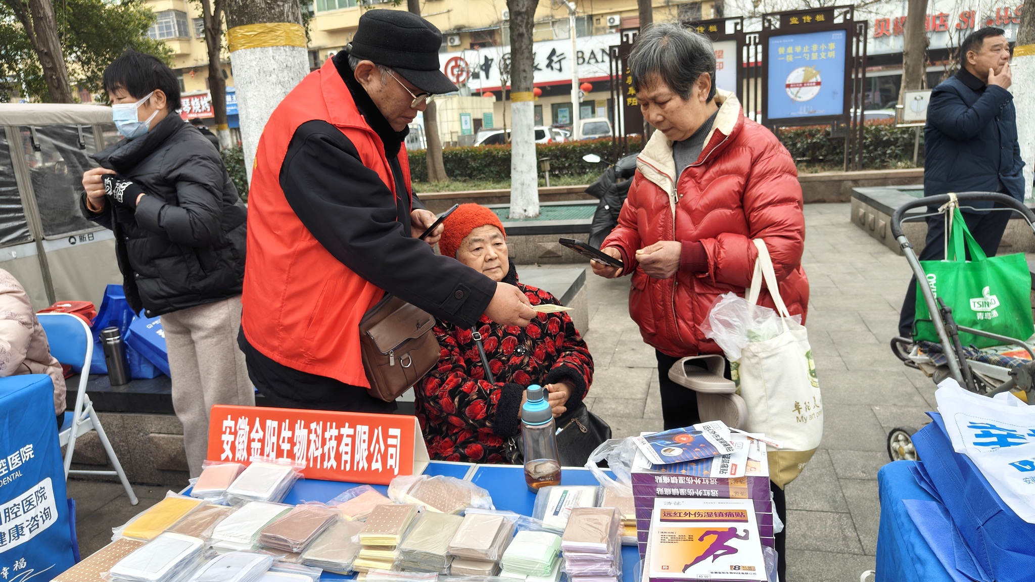 微信图片_20260306093955