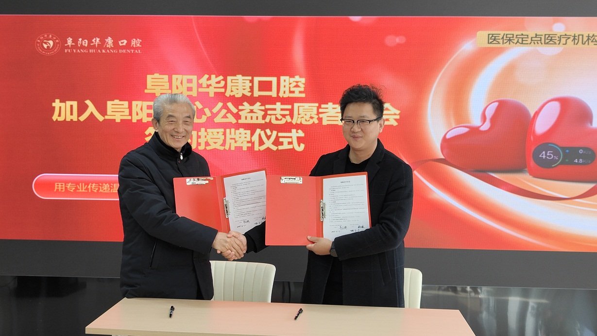 微信图片_20260309095311 微信图片_20260309095311