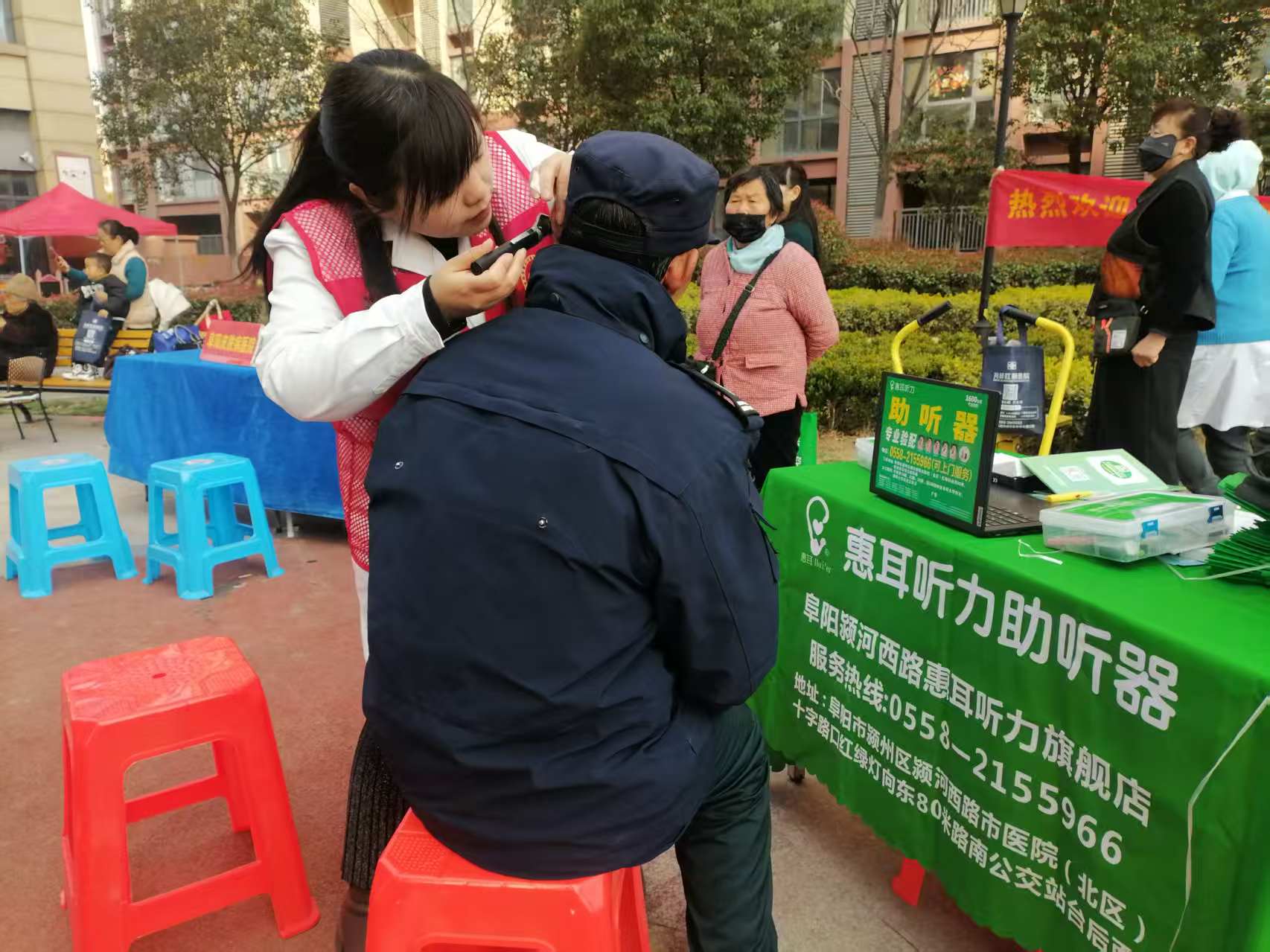 微信图片_20260317084102 微信图片_20260317084102