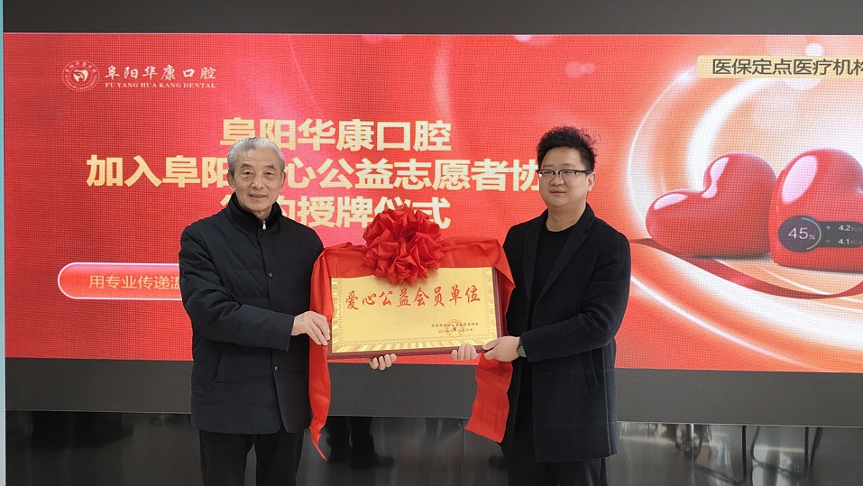 微信图片_20260309095328 微信图片_20260309095328