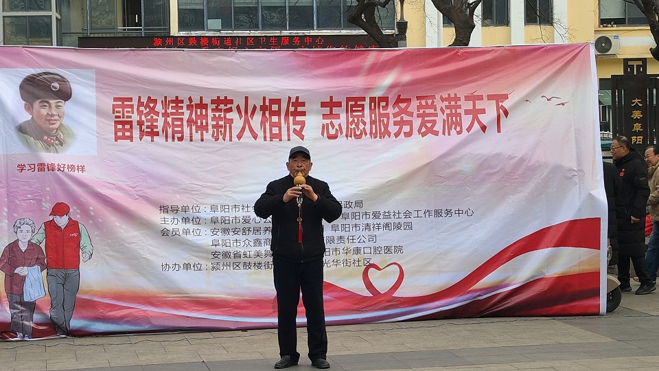 微信图片_20260306093908