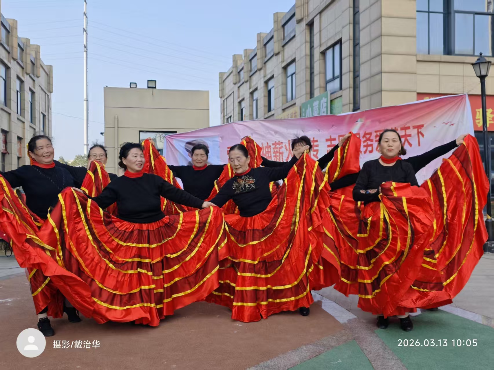 微信图片_20260317084137 微信图片_20260317084137