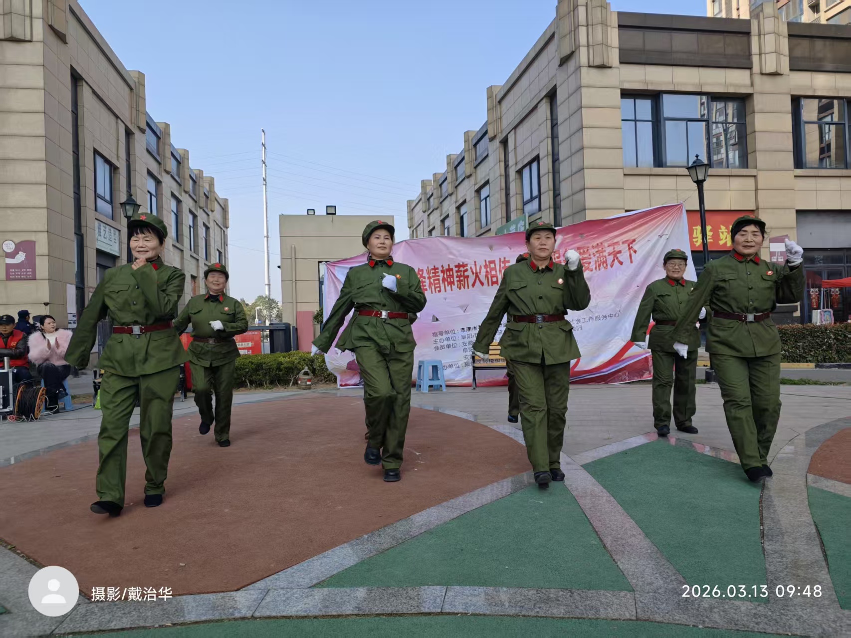 微信图片_20260317084146 微信图片_20260317084146