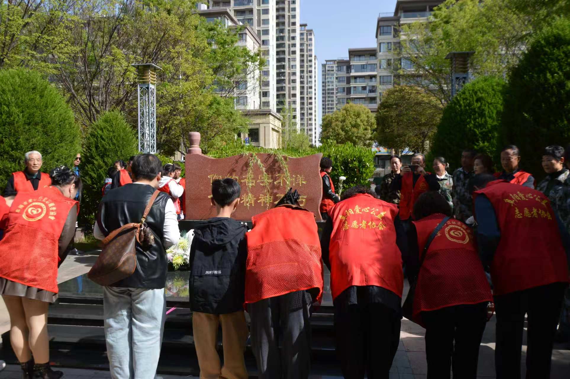 微信图片_20260407091856 微信图片_20260407091856