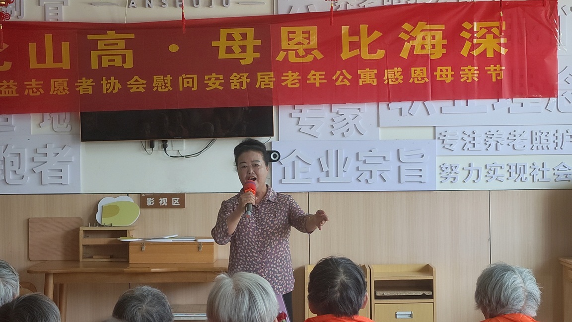 微信图片_20260511105040 微信图片_20260511105040