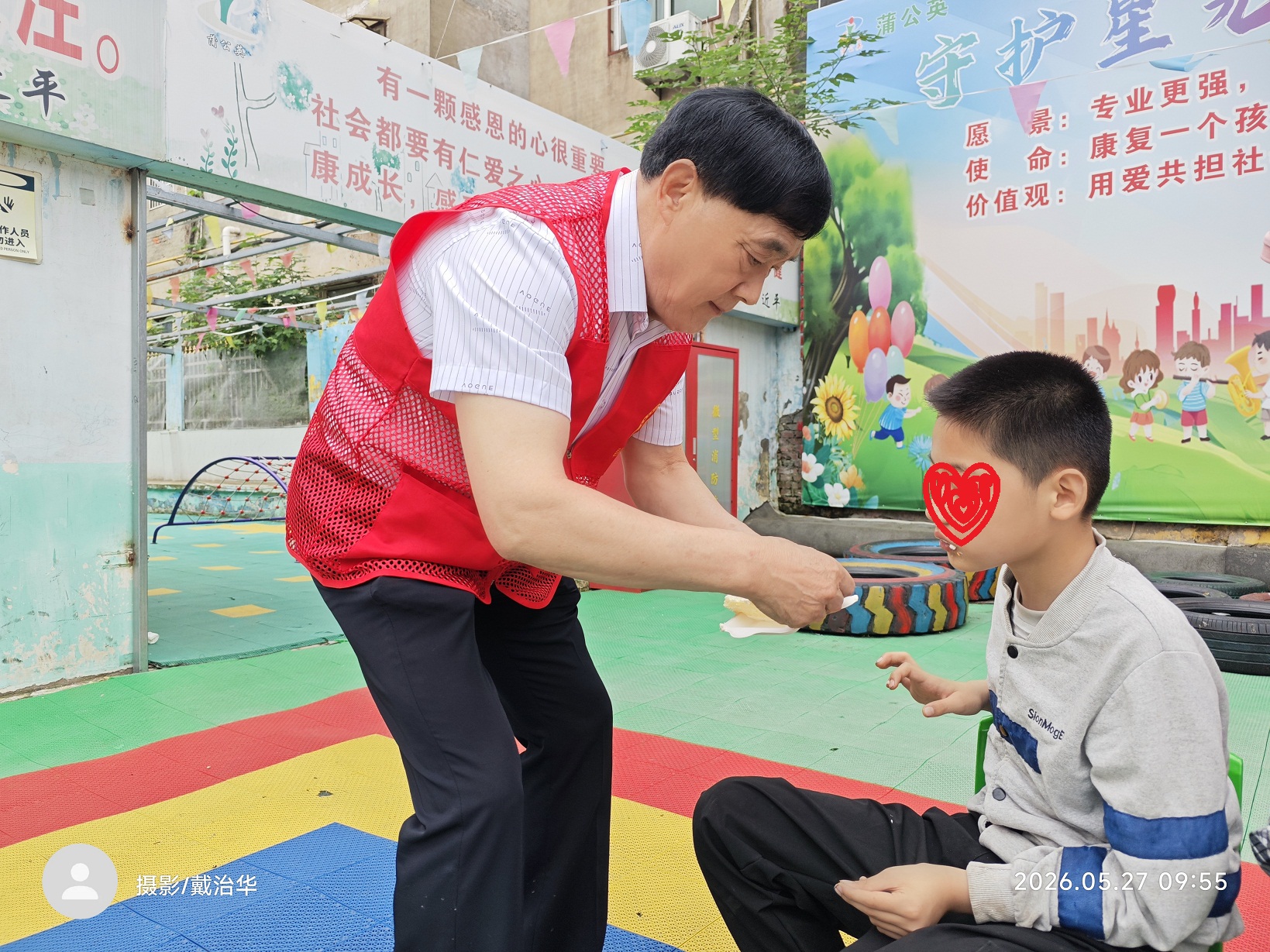 微信图片_20260527160204 微信图片_20260527160204