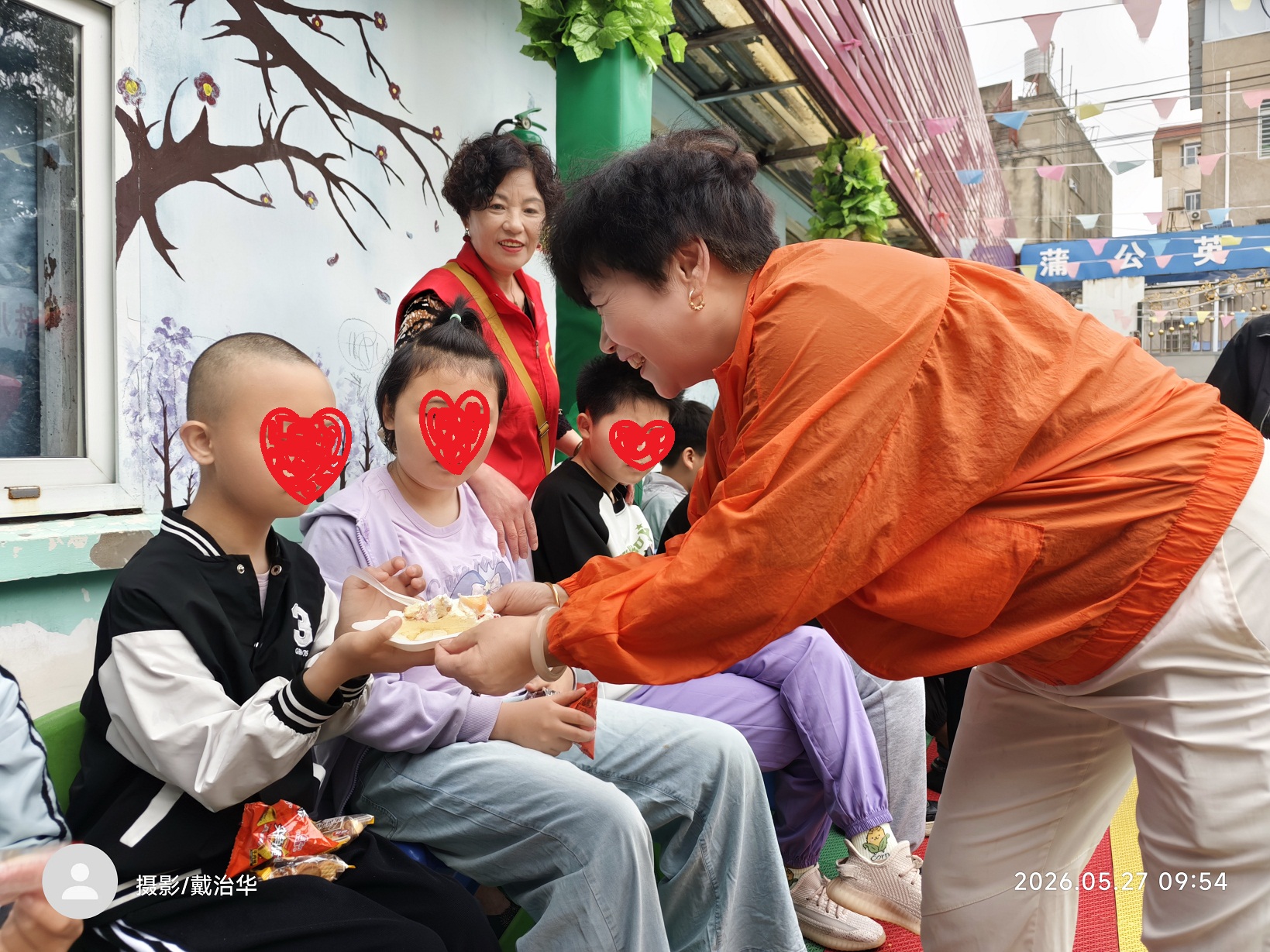 微信图片_20260527160154 微信图片_20260527160154