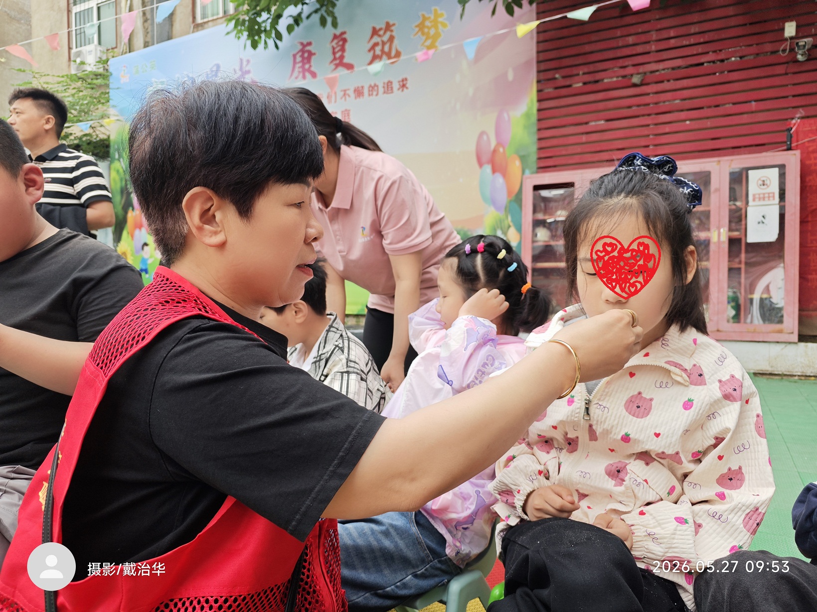 微信图片_20260527160148 微信图片_20260527160148