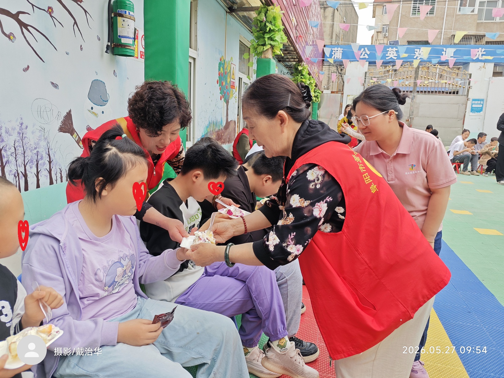 微信图片_20260527160200 微信图片_20260527160200