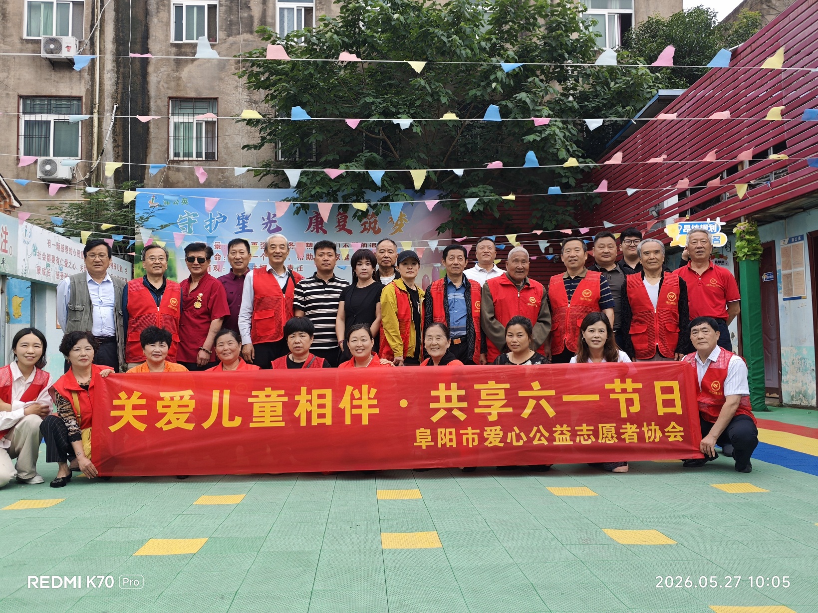 微信图片_20260527160219 微信图片_20260527160219