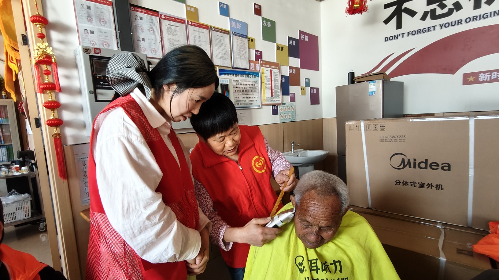 微信图片_20260511104729 微信图片_20260511104729