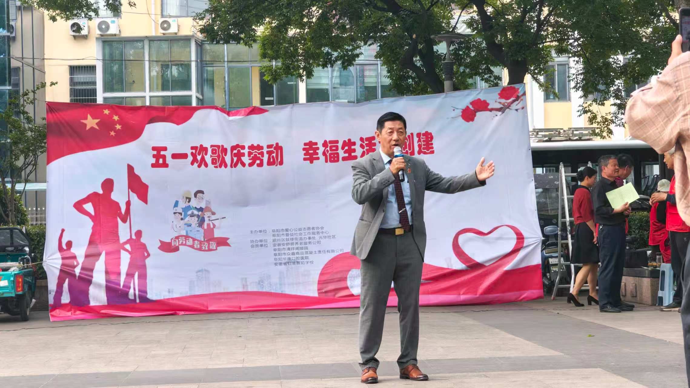 微信图片_20260506135622