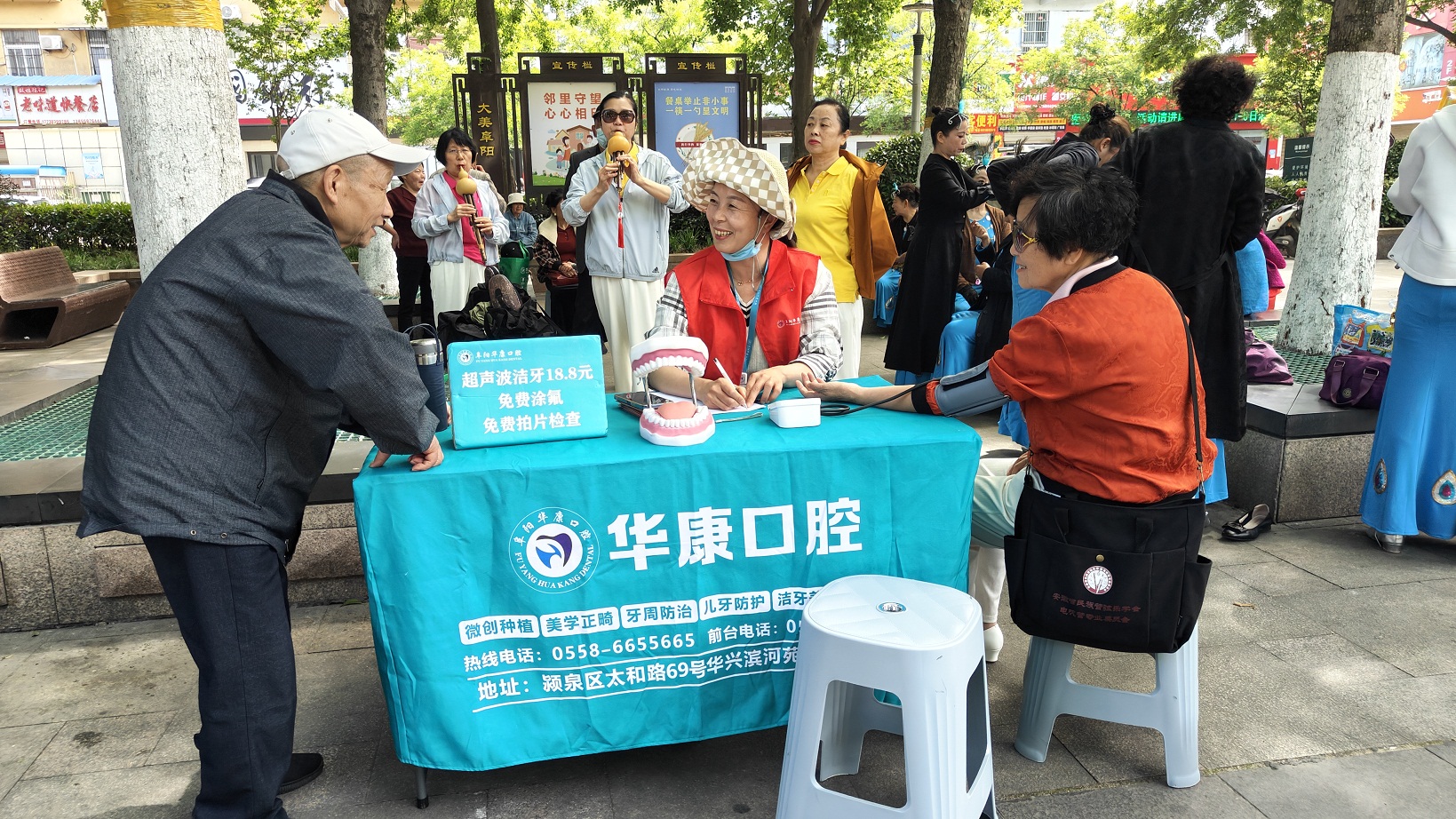 微信图片_20260506135217