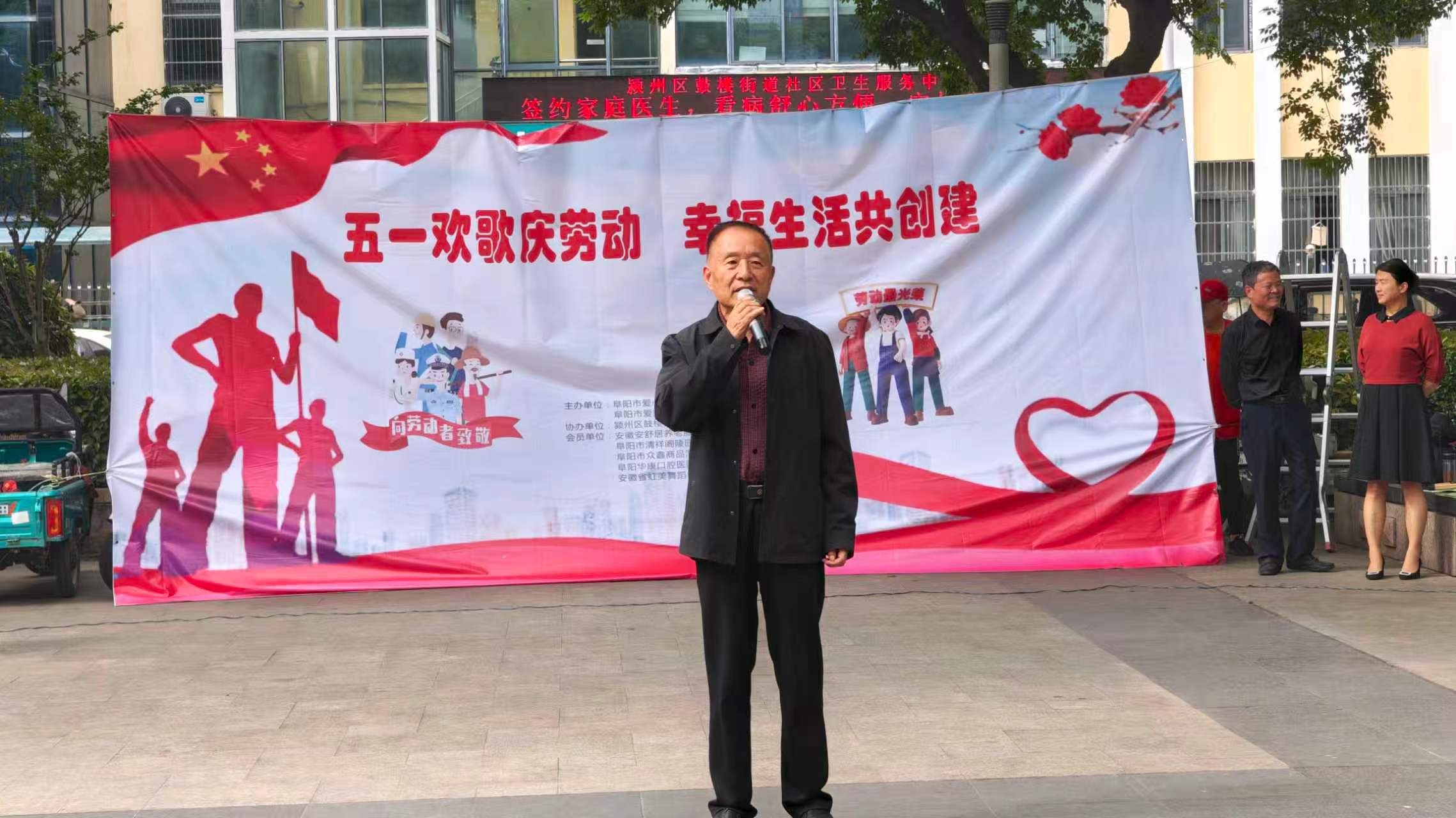 微信图片_20260506135434