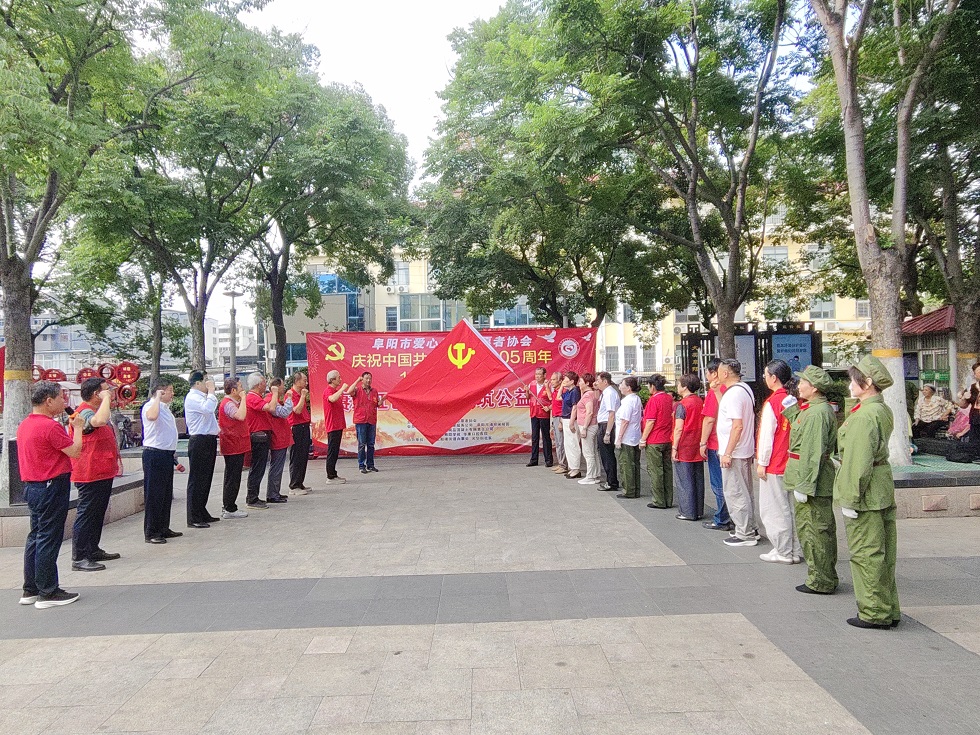 微信图片_20260627191338