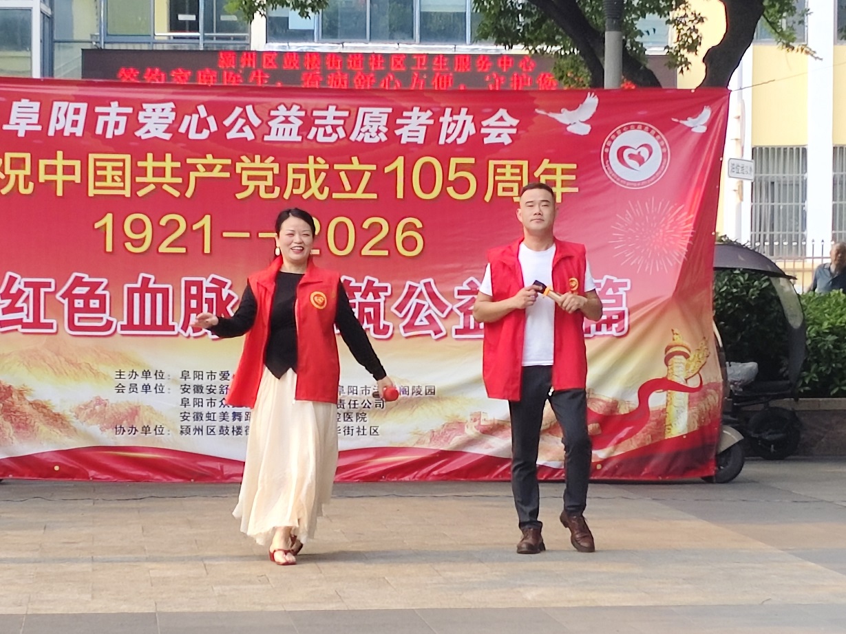 微信图片_20260627191152