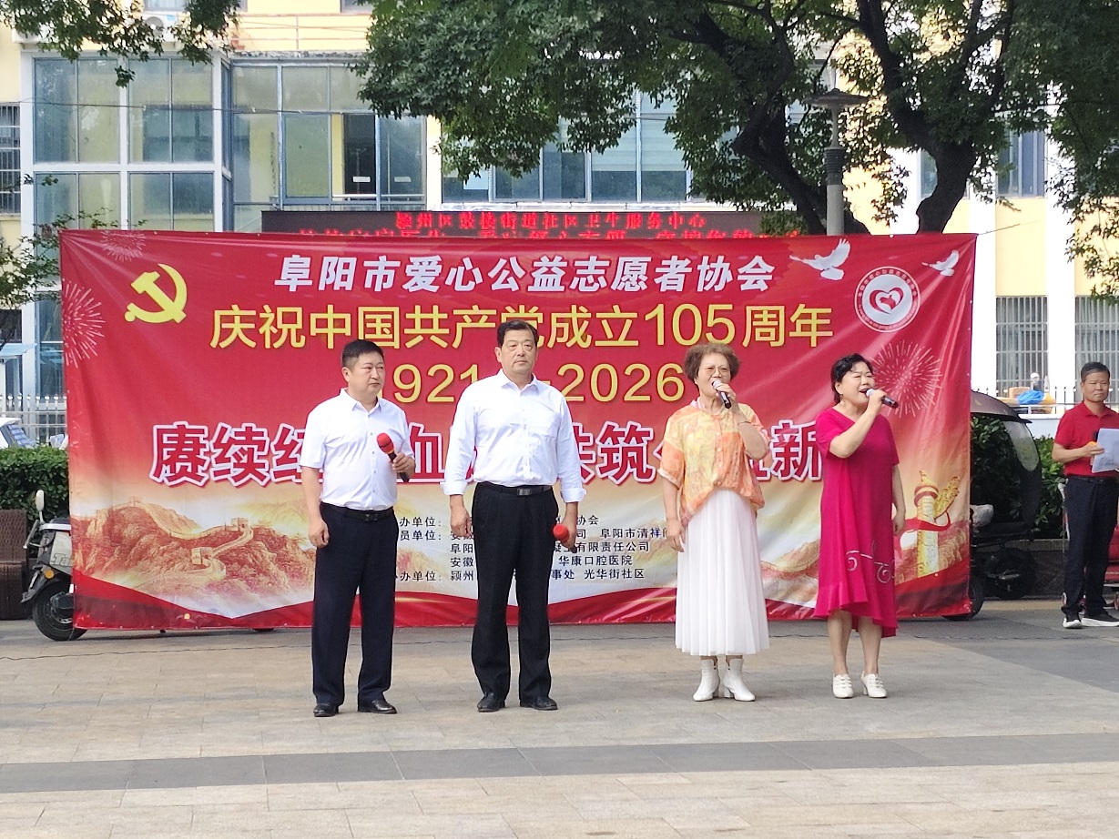 微信图片_20260627191330