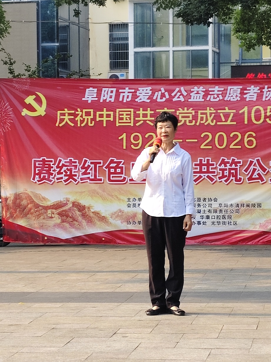 微信图片_20260627191205