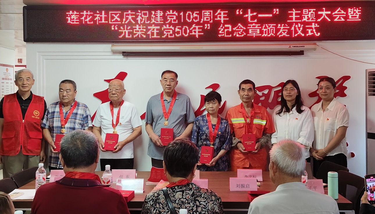 微信图片_20260701094215_40_6 微信图片_20260701094215_40_6