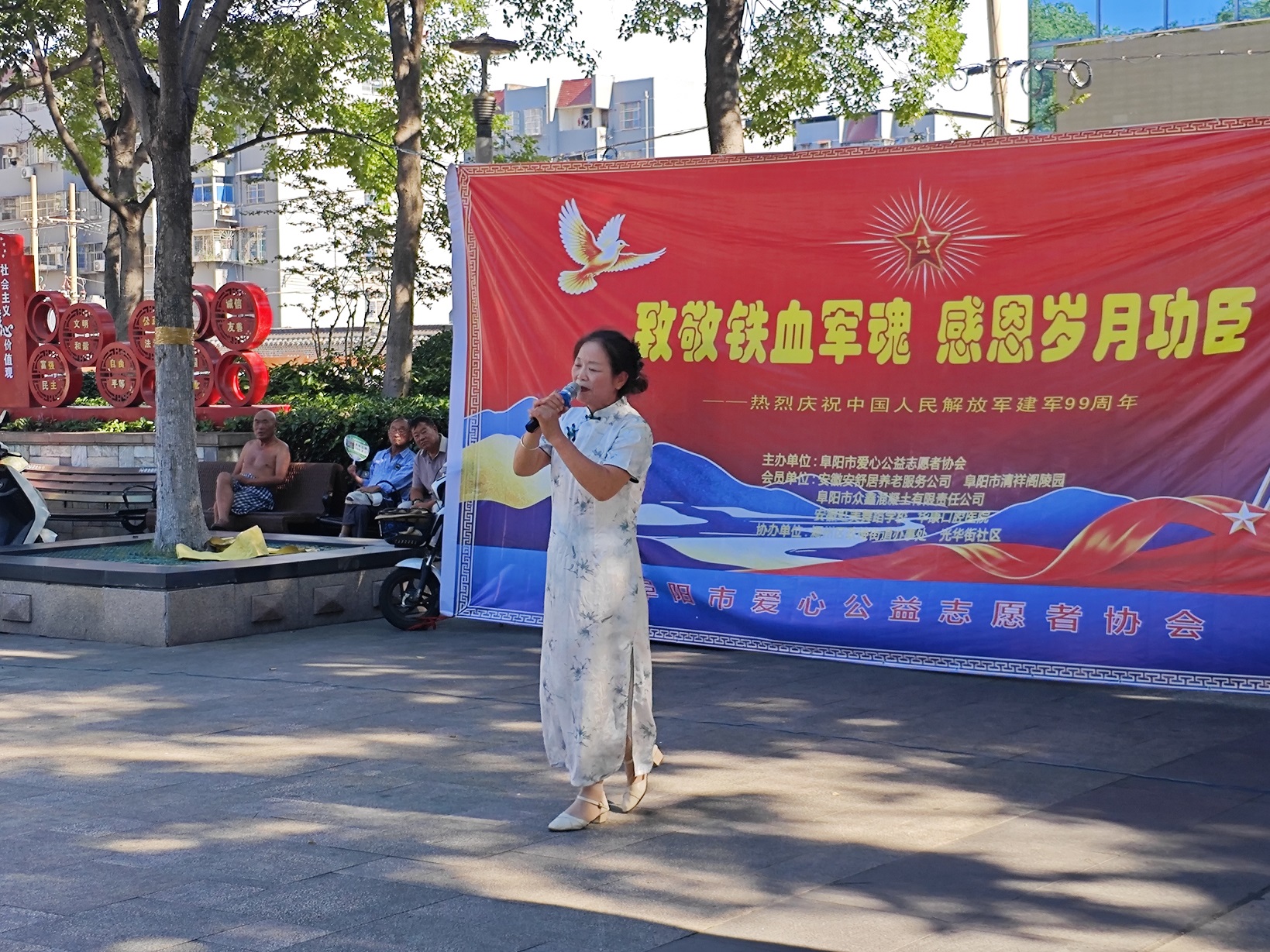 微信图片_20260801170819_32_64 微信图片_20260801170819_32_64