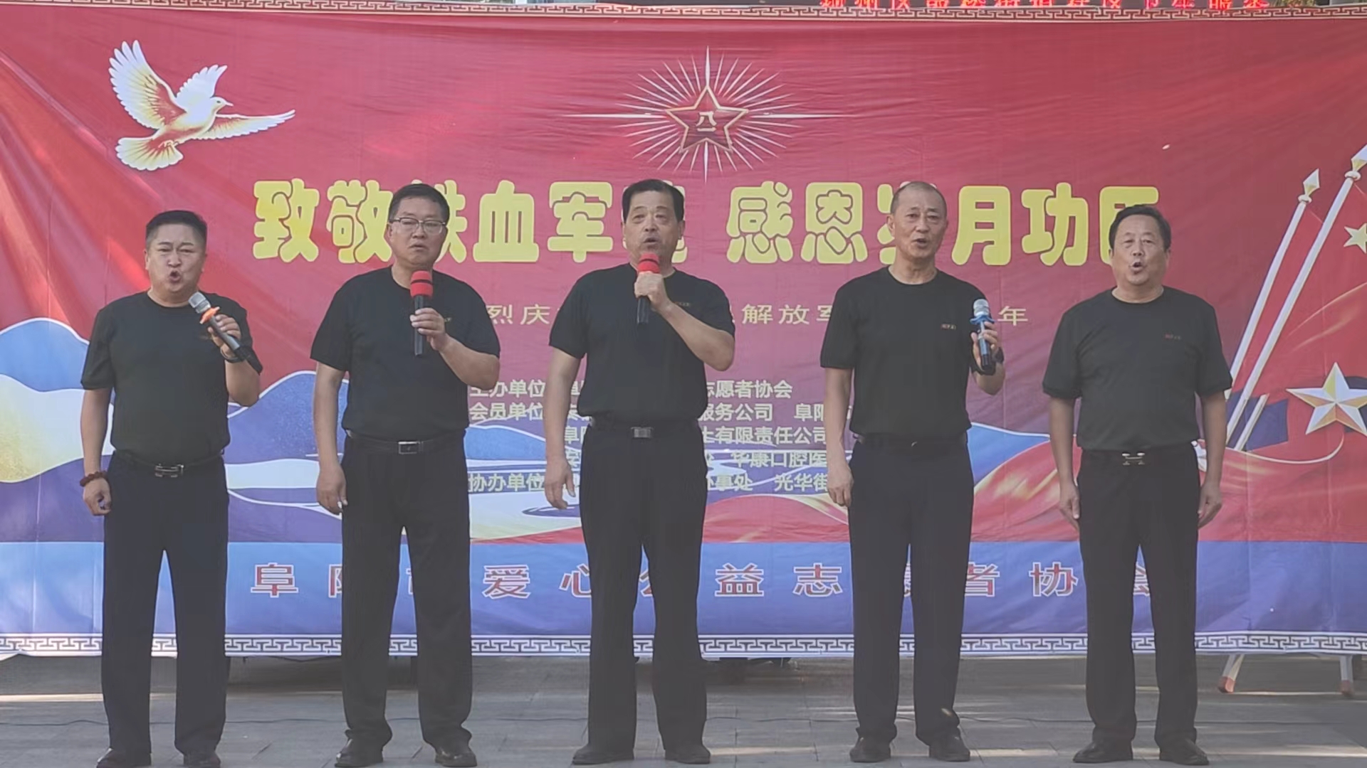 微信图片_20260801170223_15_64 微信图片_20260801170223_15_64