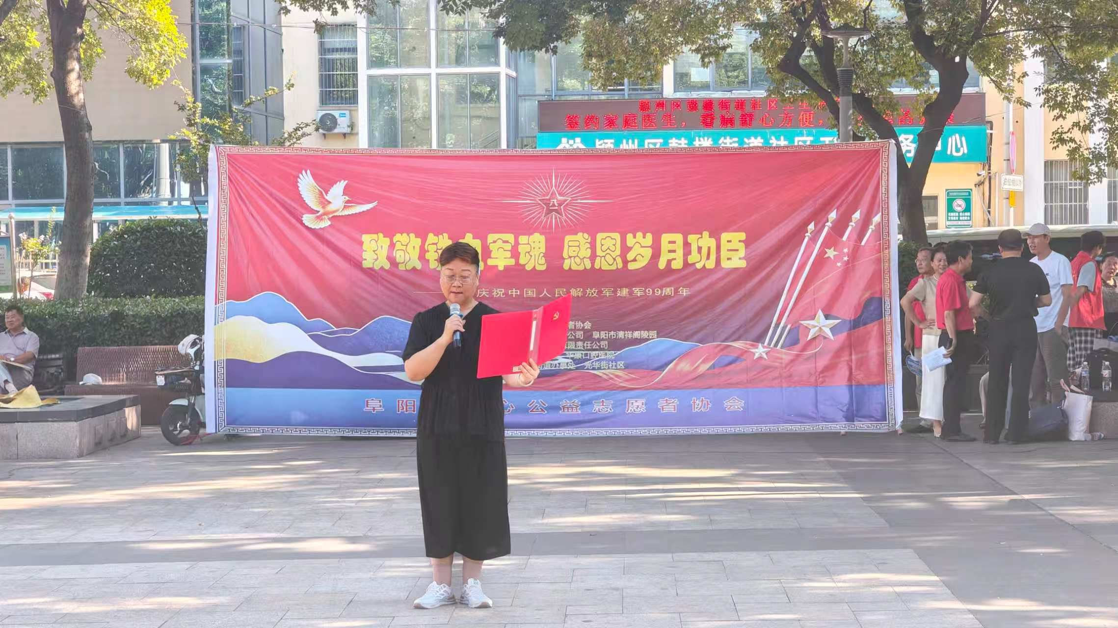 微信图片_20260801170046_7_64 微信图片_20260801170046_7_64