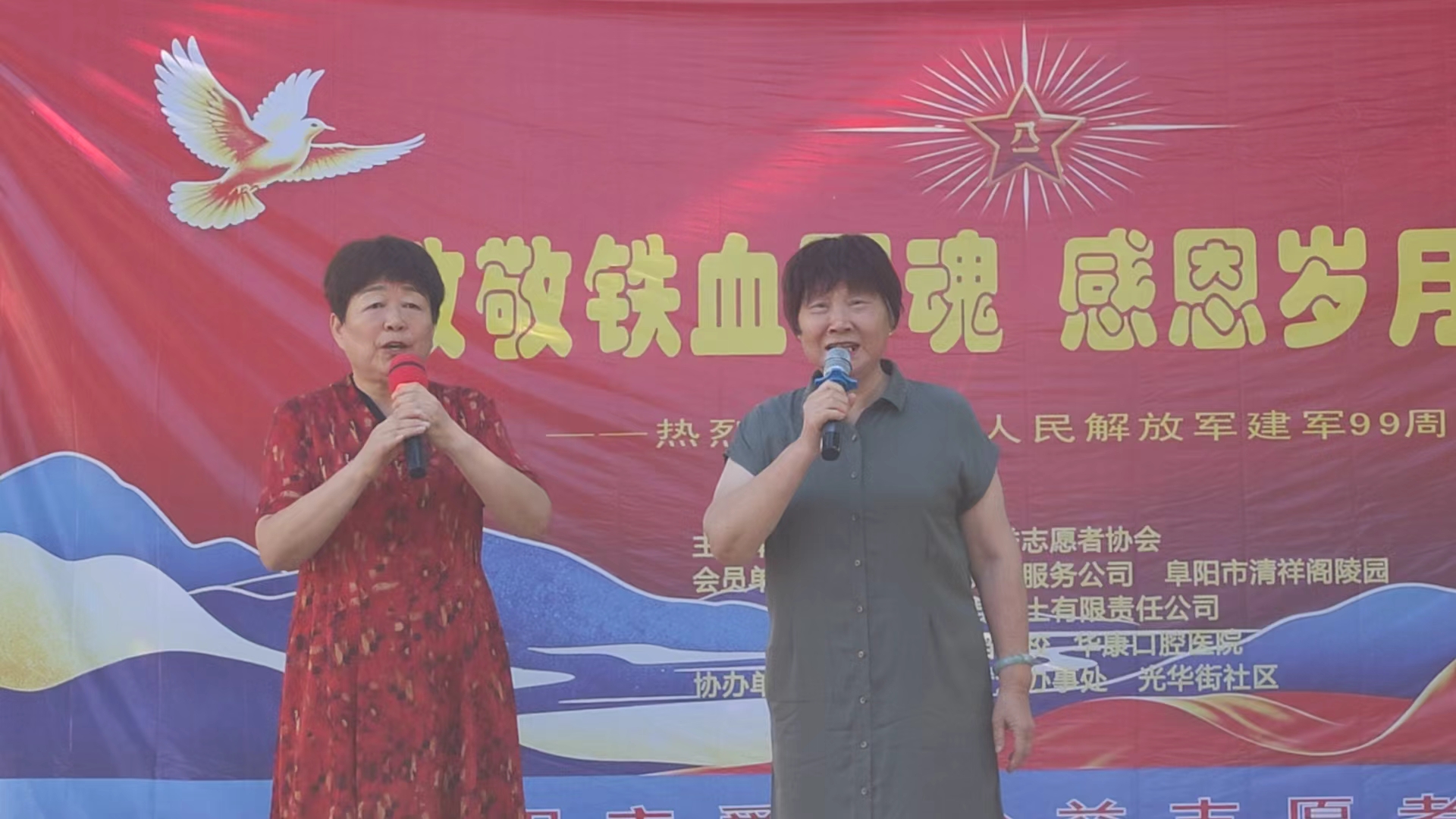 微信图片_20260801170131_10_64 微信图片_20260801170131_10_64