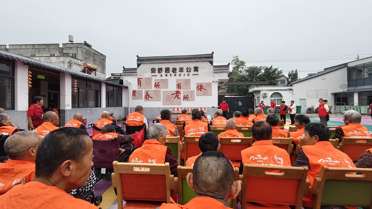 微信图片_20260920104145_35_8 微信图片_20260920104145_35_8