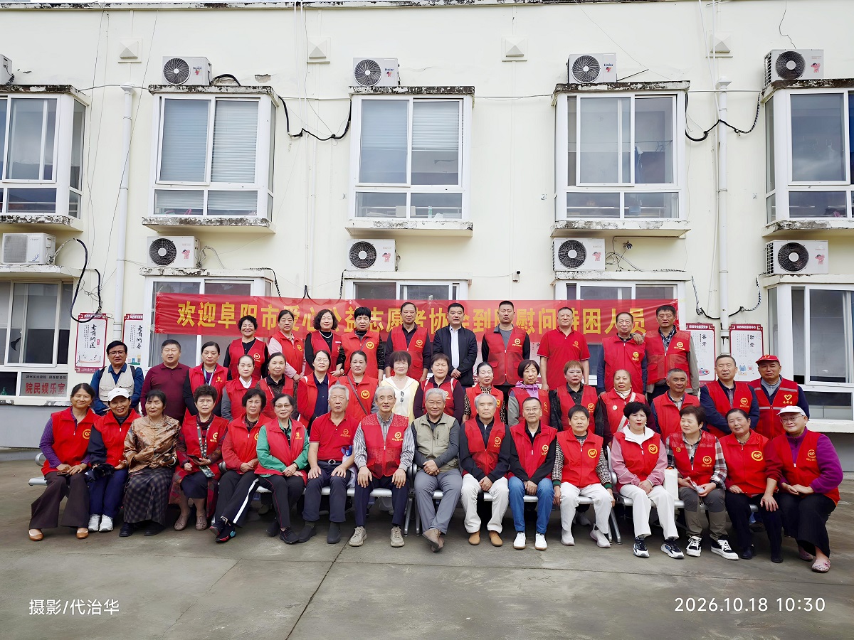 微信图片_20261018160839_179_8 微信图片_20261018160839_179_8