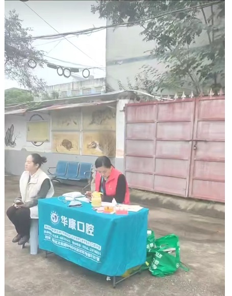 图片1 图片1