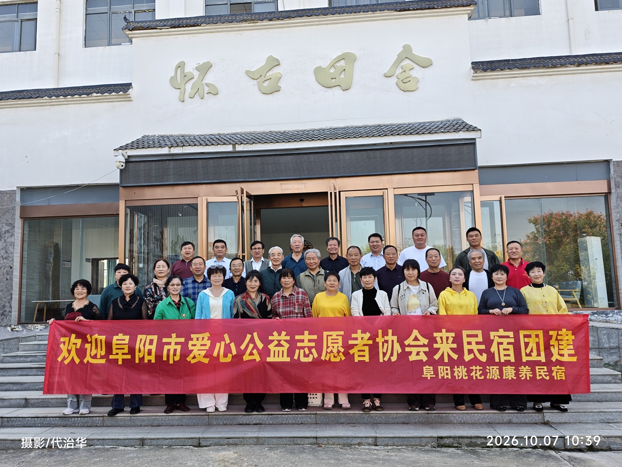 微信图片_20261007211746_62_19 微信图片_20261007211746_62_19